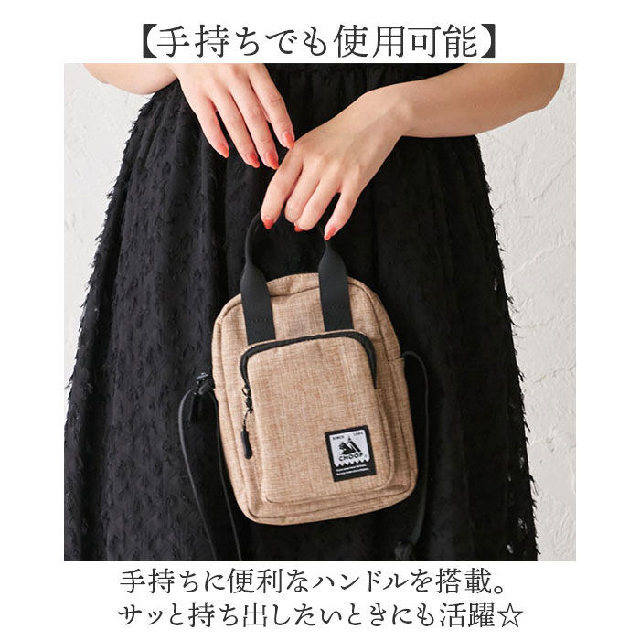 BACKYARD FAMILY「CHOOP バッグ シュープ c-60708 通販 ショルダーバッグ ショルダーバック」|ショルダー・メッセンジャー|