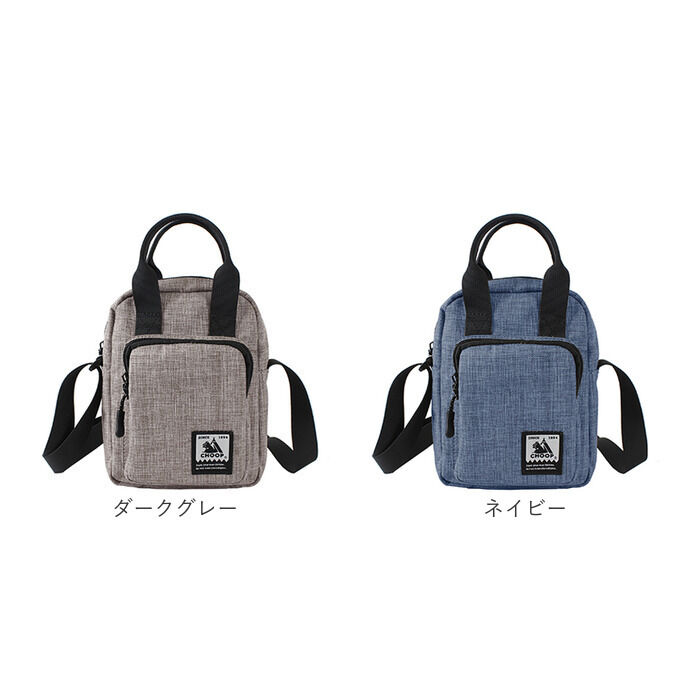 BACKYARD FAMILY「CHOOP バッグ シュープ c-60708 通販 ショルダーバッグ ショルダーバック」|ショルダー・メッセンジャー|
