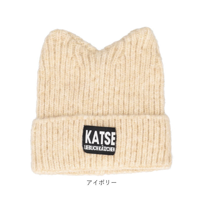 BACKYARD FAMILY「ニット帽 猫耳 通販 ニットキャップ 帽子 キャップ レディース ネコ耳 秋冬 冬小物 かわいい」|ニット帽|
