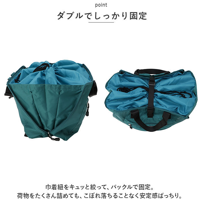 BACKYARD FAMILY「レジカゴ バッグ 保冷 リュック 通販 レジカゴ型 エコバッグ レジカゴ バッグ 自立 レジカゴ」|エコバッグ|