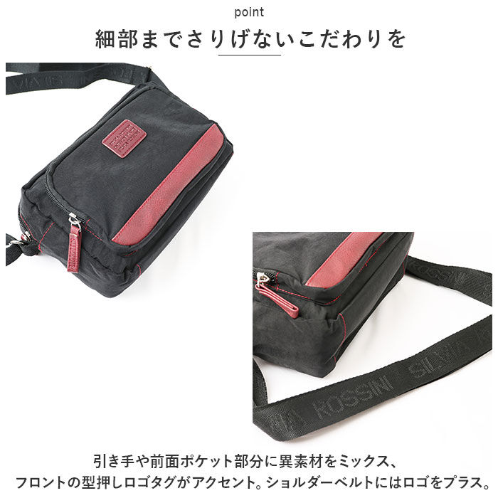 BACKYARD FAMILY「ショルダーバッグ レディース 通販 ナイロン バッグ ショルダーバック 斜めがけ ポシェット」|ショルダー・メッセンジャー|
