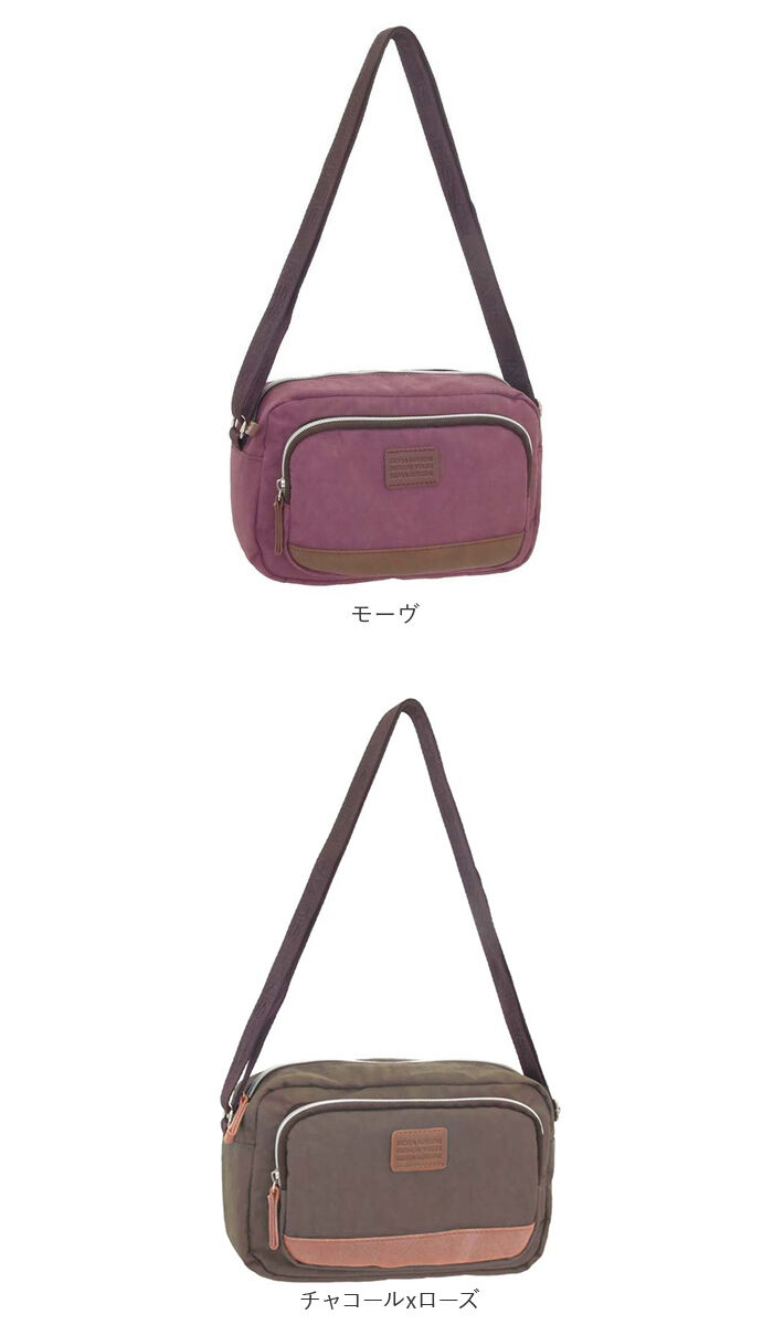 BACKYARD FAMILY「ショルダーバッグ レディース 通販 ナイロン バッグ ショルダーバック 斜めがけ ポシェット」|ショルダー・メッセンジャー|