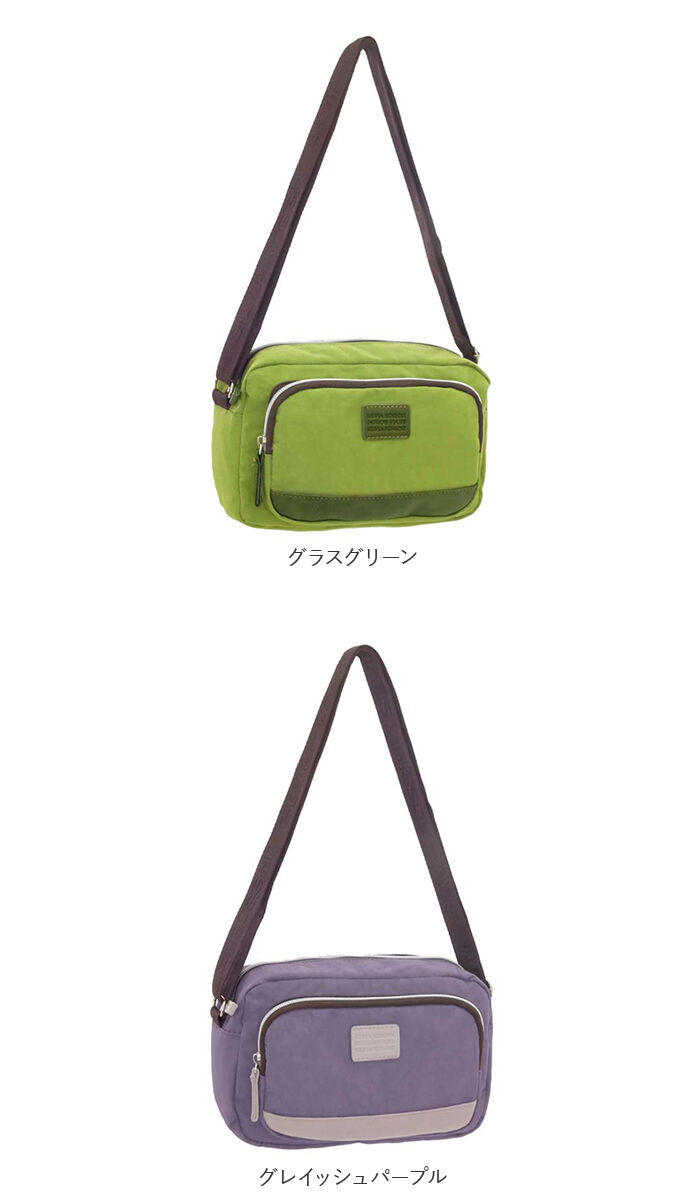 BACKYARD FAMILY「ショルダーバッグ レディース 通販 ナイロン バッグ ショルダーバック 斜めがけ ポシェット」|ショルダー・メッセンジャー|