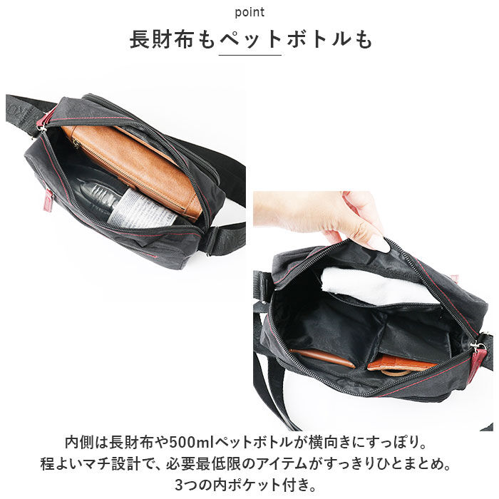 BACKYARD FAMILY「ショルダーバッグ レディース 通販 ナイロン バッグ ショルダーバック 斜めがけ ポシェット」|ショルダー・メッセンジャー|