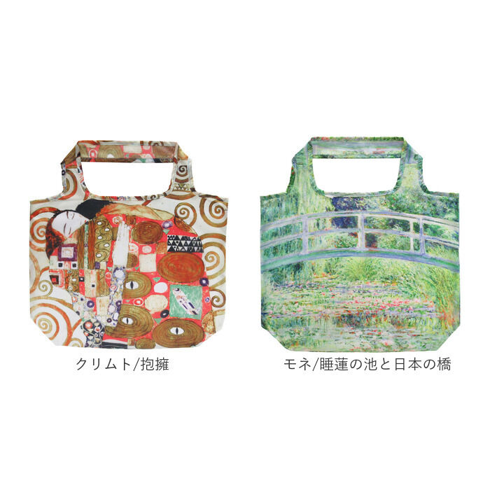 BACKYARD FAMILY「エコバッグ 折り畳み 通販 エコバック エコ 折りたたみ おりたたみ バッグ バック コンパクト」|エコバッグ|