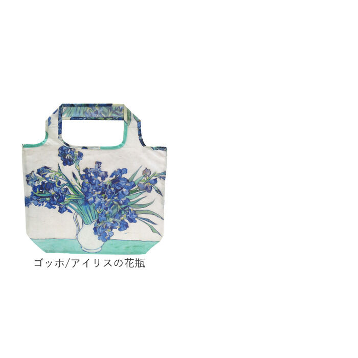BACKYARD FAMILY「エコバッグ 折り畳み 通販 エコバック エコ 折りたたみ おりたたみ バッグ バック コンパクト」|エコバッグ|