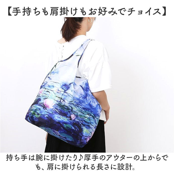 BACKYARD FAMILY「エコバッグ 折り畳み 通販 エコバック エコ 折りたたみ おりたたみ バッグ バック コンパクト」|エコバッグ|