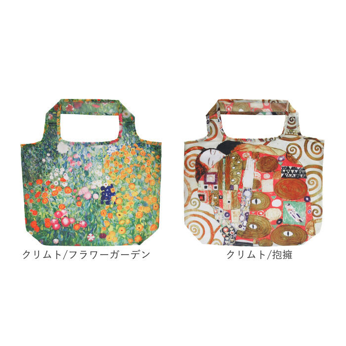 BACKYARD FAMILY「エコバッグ 折り畳み 通販 折りたたみ おりたたみ コンパクト お買い物 エコバック エコ バッグ」|エコバッグ|