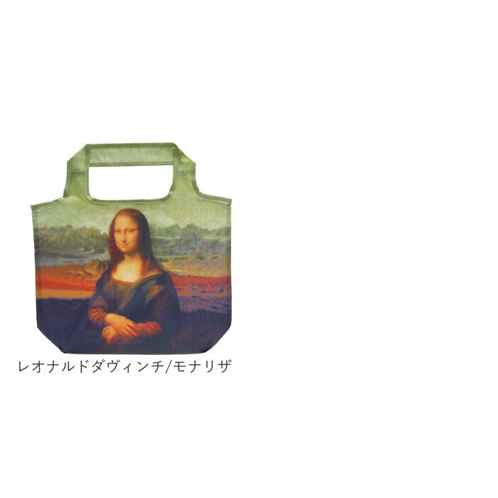 BACKYARD FAMILY「エコバッグ 折り畳み 通販 折りたたみ おりたたみ コンパクト お買い物 エコバック エコ バッグ」|エコバッグ|