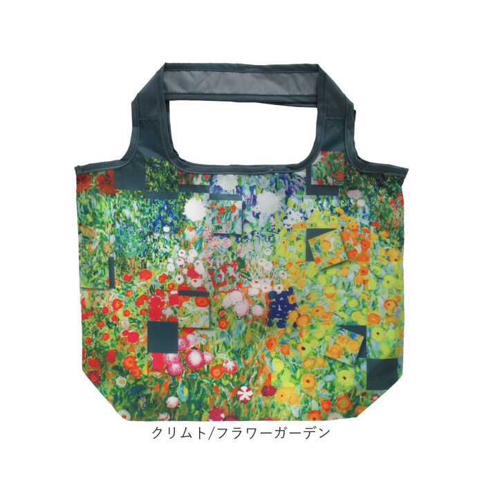 BACKYARD FAMILY「エコバッグ 折りたたみ 通販 コンパクト お買い物 エコバック エコ 折り畳み おりたたみ 名画」|エコバッグ|