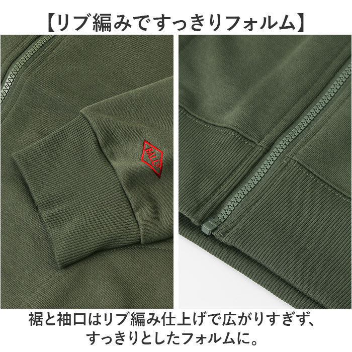 BACKYARD FAMILY「BALL ジャケット ボール 64532 通販 裏毛 ワッペン付きスタンドジャケット ブルゾン」|その他|
