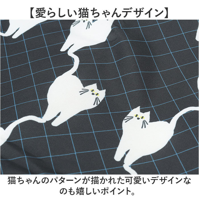 BACKYARD FAMILY「Keia＋(ケイアプラス) 通販 前かごカバー 前カゴカバー 2段式 猫 自転車 かご カバー」|その他|