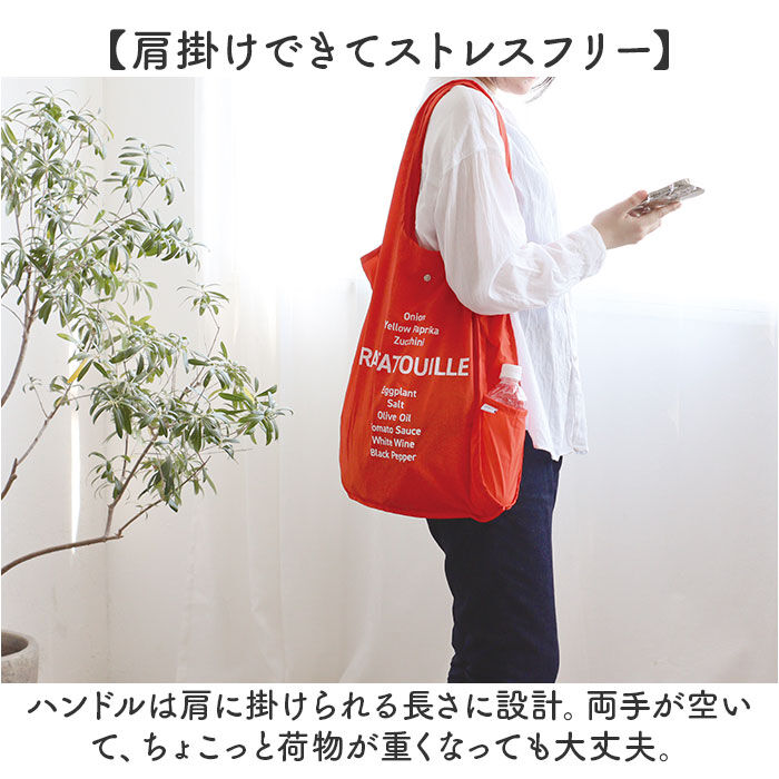 BACKYARD FAMILY「ショッピングバッグ 折りたたみ 通販 エコバッグ ラ フラネ la flaner サブバッグ」|エコバッグ|