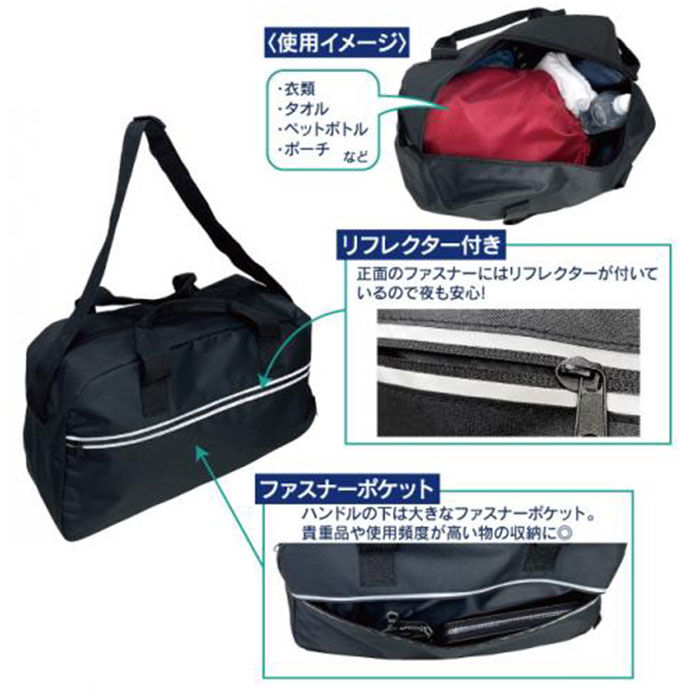BACKYARD FAMILY「CLEAT クリート ボストンバッグ 通販 ボストンバック ボストン バック バッグ 肩掛けバッグ」|ボストンバッグ|