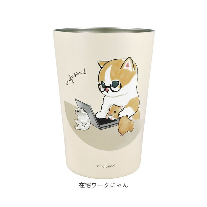BACKYARD FAMILY「タンブラー 450ml 通販 mofusando モフサンド ステンレスタンブラー 2WAY 保温」|食器・キッチングッズ|