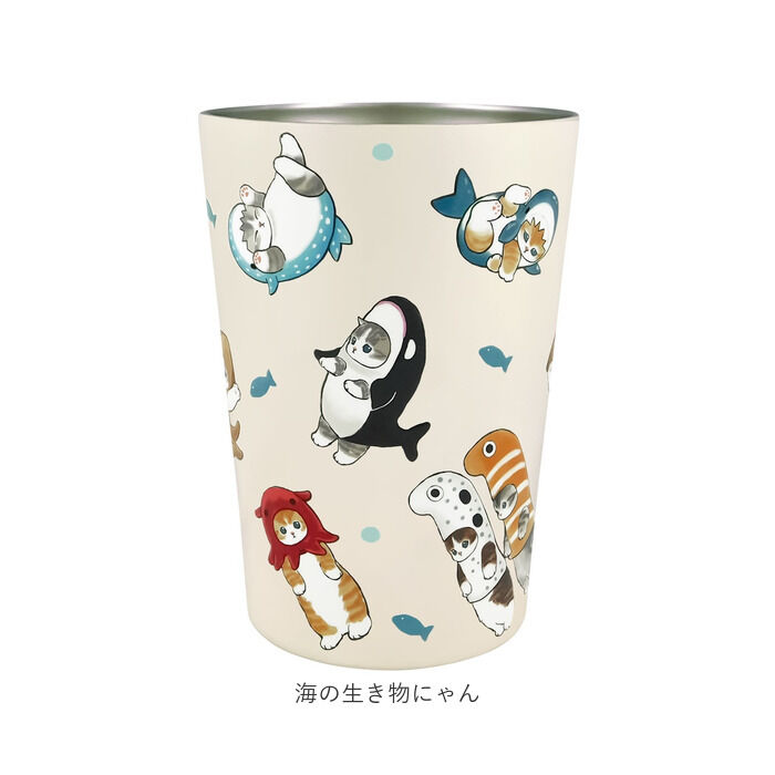 BACKYARD FAMILY「タンブラー 450ml 通販 mofusando モフサンド ステンレスタンブラー 2WAY 保温」|食器・キッチングッズ|