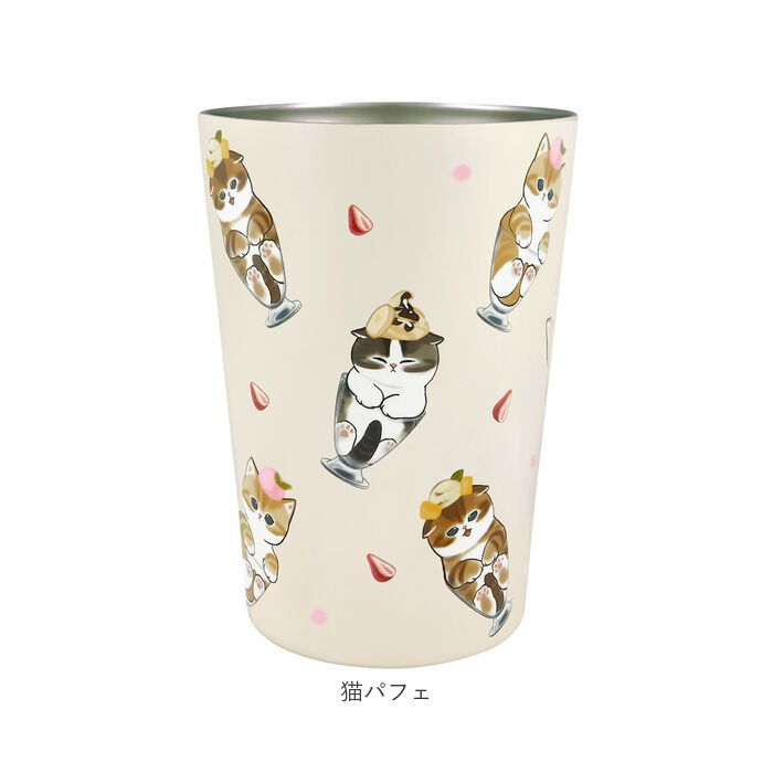 BACKYARD FAMILY「タンブラー 450ml 通販 mofusando モフサンド ステンレスタンブラー 2WAY 保温」|食器・キッチングッズ|