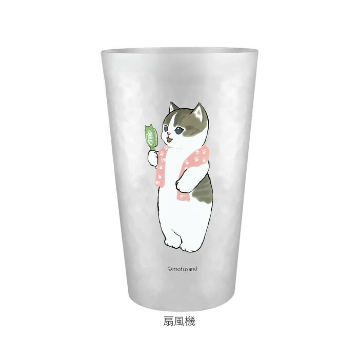 BACKYARD FAMILY「タンブラー アルミ 450ml 通販 mofusando モフサンド アルミタンブラー コップ」|食器・キッチングッズ|