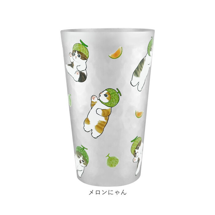 BACKYARD FAMILY「タンブラー アルミ 450ml 通販 mofusando モフサンド アルミタンブラー コップ」|食器・キッチングッズ|