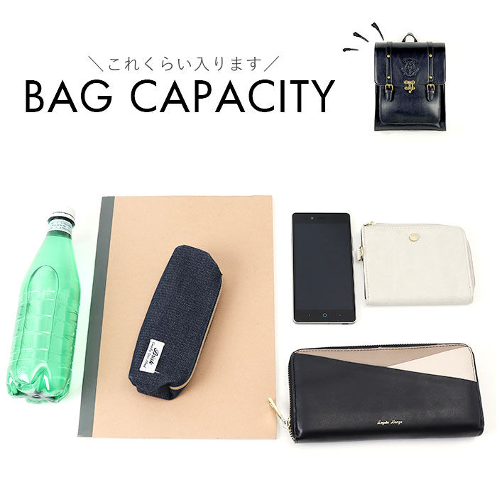 BACKYARD FAMILY「flapper ハリーポッター サッチェルバッグ 通販 リュック リュックサック Harry」|その他|