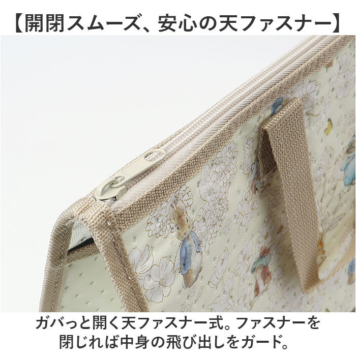 BACKYARD FAMILY「保冷バック トートバッグ 通販 保冷トートバッグ 不織布トートバッグ ランチバッグ ランチトート」|トートバッグ|