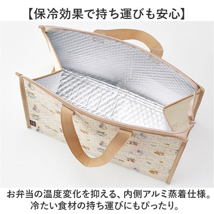 BACKYARD FAMILY「保冷バック トートバッグ 通販 保冷トートバッグ 不織布トートバッグ ランチバッグ ランチトート」|トートバッグ|