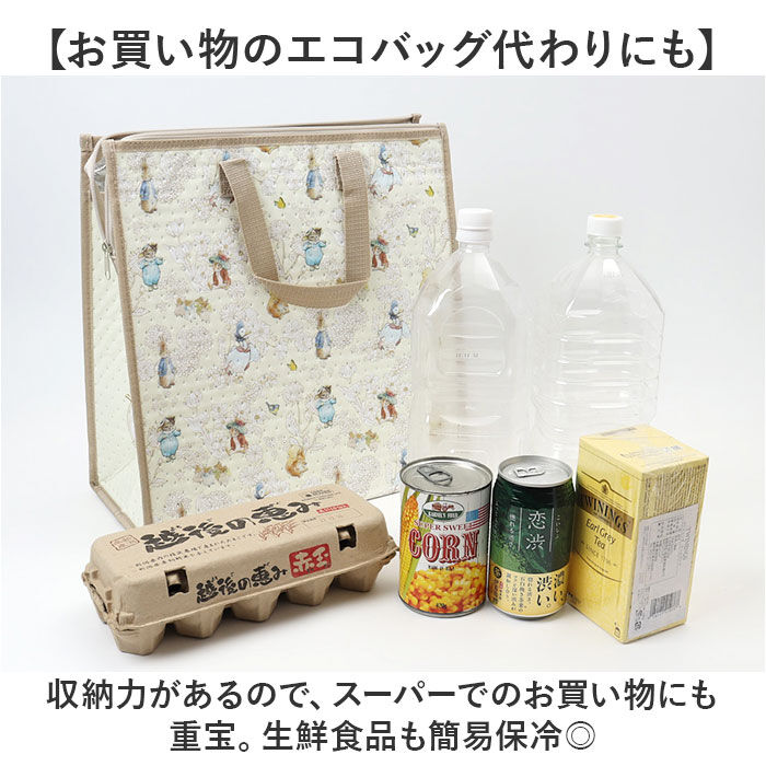 BACKYARD FAMILY「保冷バック トートバッグ 通販 保冷トートバッグ 不織布トートバッグ ランチバッグ ランチトート」|トートバッグ|