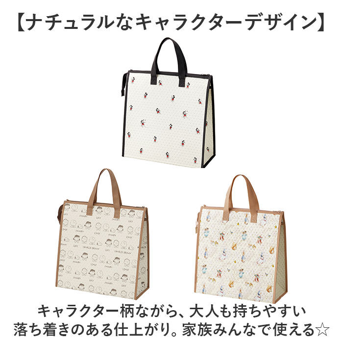 BACKYARD FAMILY「保冷バック トートバッグ 通販 保冷トートバッグ 不織布トートバッグ ランチバッグ ランチトート」|トートバッグ|
