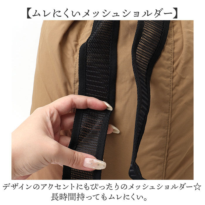 BACKYARD FAMILY「折りたたみ ナップサック 通販 ナップザック 折りたたみリュック 折り畳みリュック リュック」|リュック|