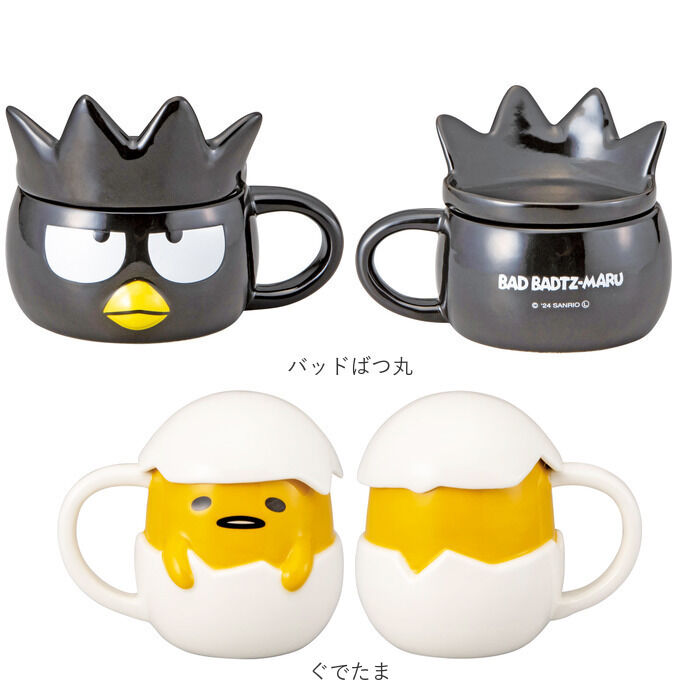 BACKYARD FAMILY「マグカップ フタ付 キャラクター 通販 マグ まぐ カップ コップ 蓋付き おもしろ デザイン」|グラス・マグカップ|