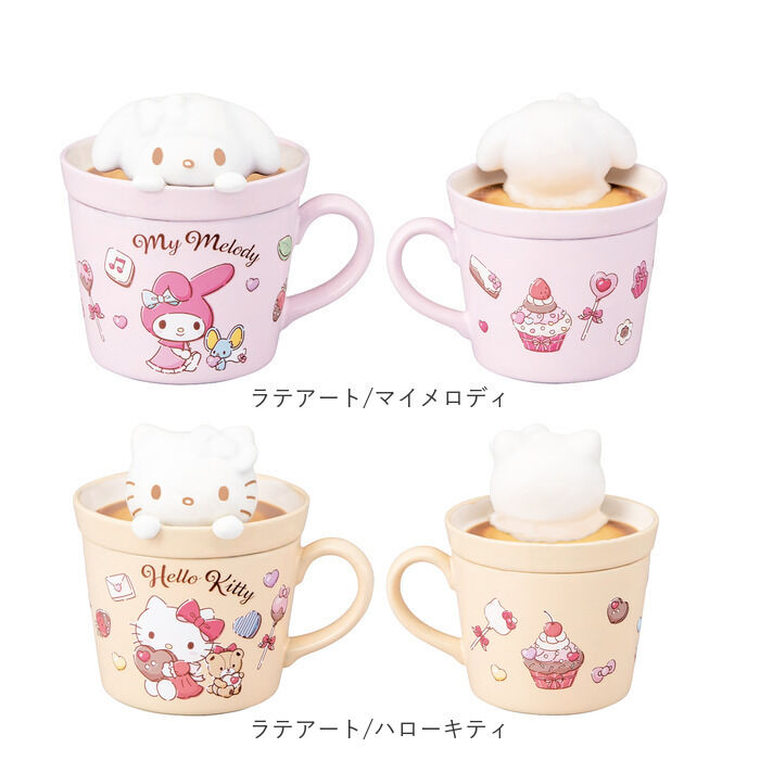 BACKYARD FAMILY「マグカップ フタ付 キャラクター 通販 マグ まぐ カップ コップ 蓋付き おもしろ デザイン」|グラス・マグカップ|