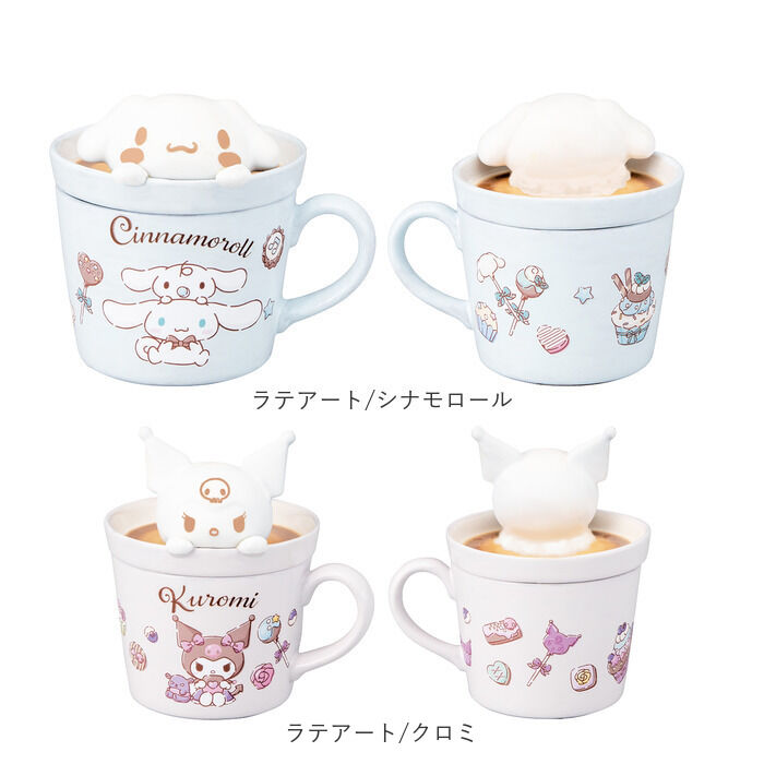 BACKYARD FAMILY「マグカップ フタ付 キャラクター 通販 マグ まぐ カップ コップ 蓋付き おもしろ デザイン」|グラス・マグカップ|