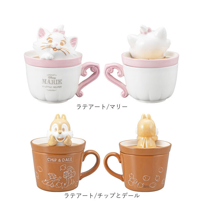 BACKYARD FAMILY「マグカップ フタ付 キャラクター 通販 マグ まぐ カップ コップ 蓋付き おもしろ デザイン」|グラス・マグカップ|