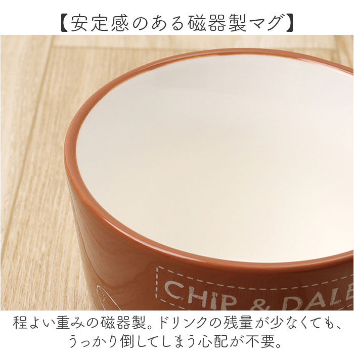 BACKYARD FAMILY「マグカップ フタ付 キャラクター 通販 マグ まぐ カップ コップ 蓋付き おもしろ デザイン」|グラス・マグカップ|