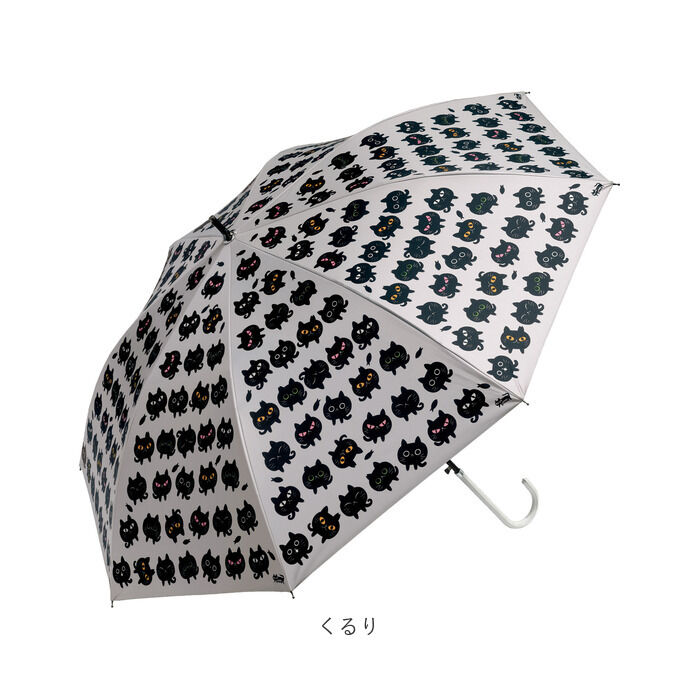 BACKYARD FAMILY「傘 レディース 晴雨兼用 通販 糸井忠晴 グッズ 58cm ジャンプ傘 長傘 雨傘 日傘」|傘|