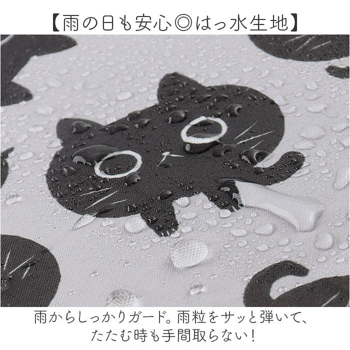 BACKYARD FAMILY「傘 レディース 晴雨兼用 通販 糸井忠晴 グッズ 58cm ジャンプ傘 長傘 雨傘 日傘」|傘|
