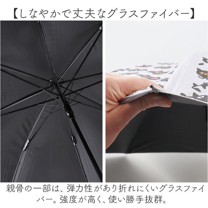 BACKYARD FAMILY「傘 レディース 晴雨兼用 通販 糸井忠晴 グッズ 58cm ジャンプ傘 長傘 雨傘 日傘」|傘|
