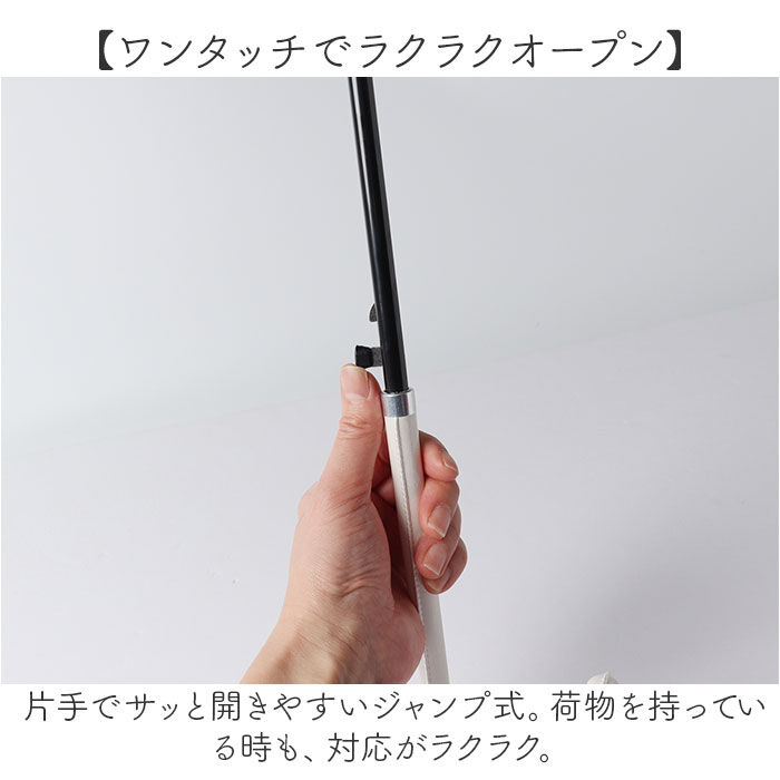 BACKYARD FAMILY「傘 レディース 晴雨兼用 通販 糸井忠晴 グッズ 58cm ジャンプ傘 長傘 雨傘 日傘」|傘|