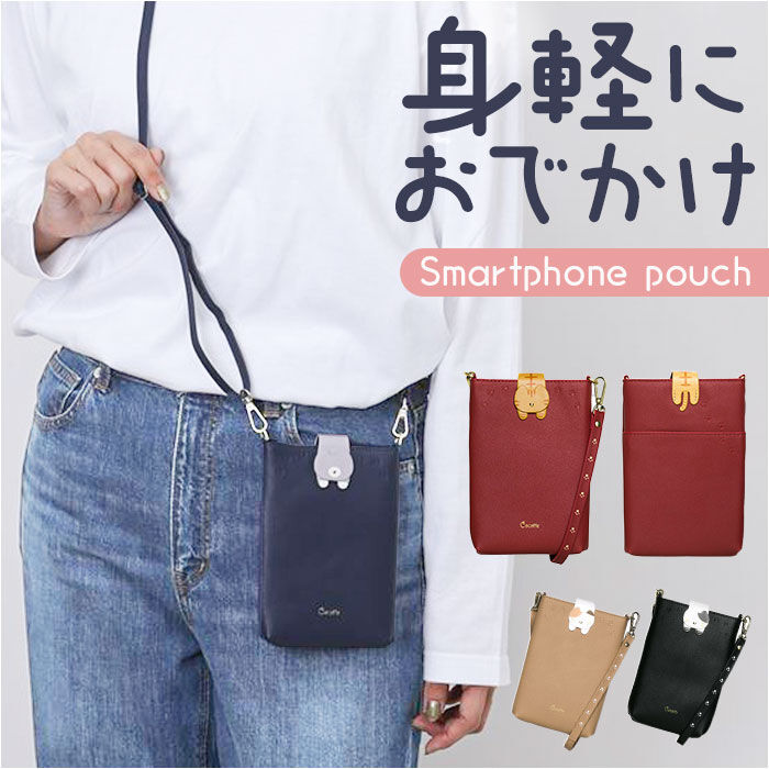 BACKYARD FAMILY「スマホショルダーバッグ レディース 通販 スマホポーチ ショルダー スマホポシェット スマホ」|ショルダー・メッセンジャー|