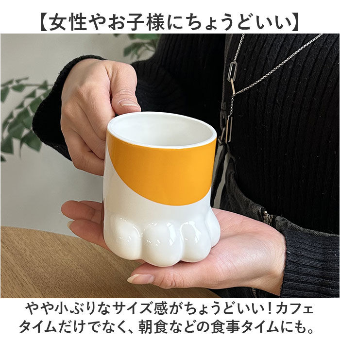 BACKYARD FAMILY「マグカップ キャラクター 可愛い 通販 マグ まぐ カップ 肉球マグ コップ おもしろグッズ 食器」|グラス・マグカップ|