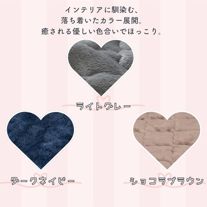 BACKYARD FAMILY「ペット用 パッド M 通販 犬用マット ペット用マット ペットマット ペットパッド ペット用パッド」|その他|