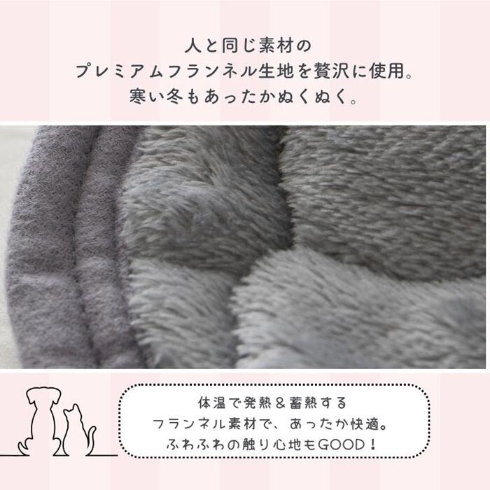 BACKYARD FAMILY「ペット用 パッド LL 通販 犬用マット ペット用マット ペットマット ペットパッド」|その他|