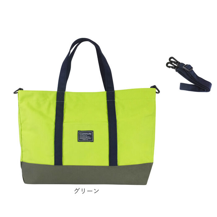 BACKYARD FAMILY「レッスンバッグ マチ付き 2way 通販 手提げバッグ 小学校 トートバッグ 手提げかばん」|その他|