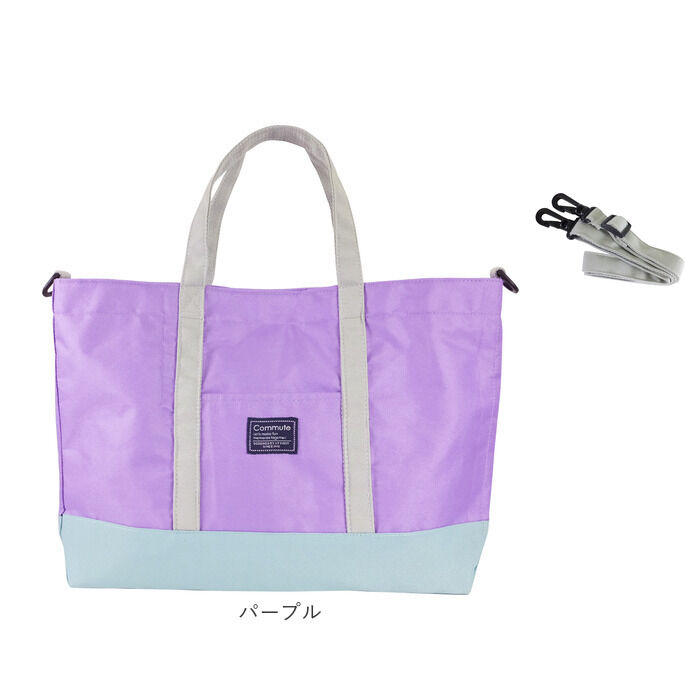 BACKYARD FAMILY「レッスンバッグ マチ付き 2way 通販 手提げバッグ 小学校 トートバッグ 手提げかばん」|その他|