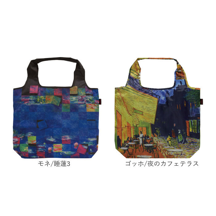 BACKYARD FAMILY「エコバッグ 保冷バッグ 通販 名画エコバッグ クーラーバッグ ショッピングバッグ 買い物バッグ」|エコバッグ|