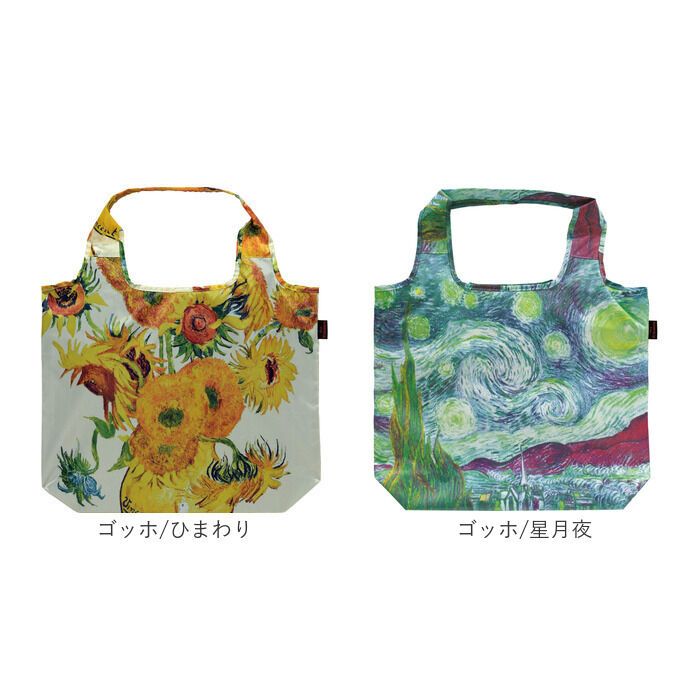 BACKYARD FAMILY「エコバッグ 保冷バッグ 通販 名画エコバッグ クーラーバッグ ショッピングバッグ 買い物バッグ」|エコバッグ|