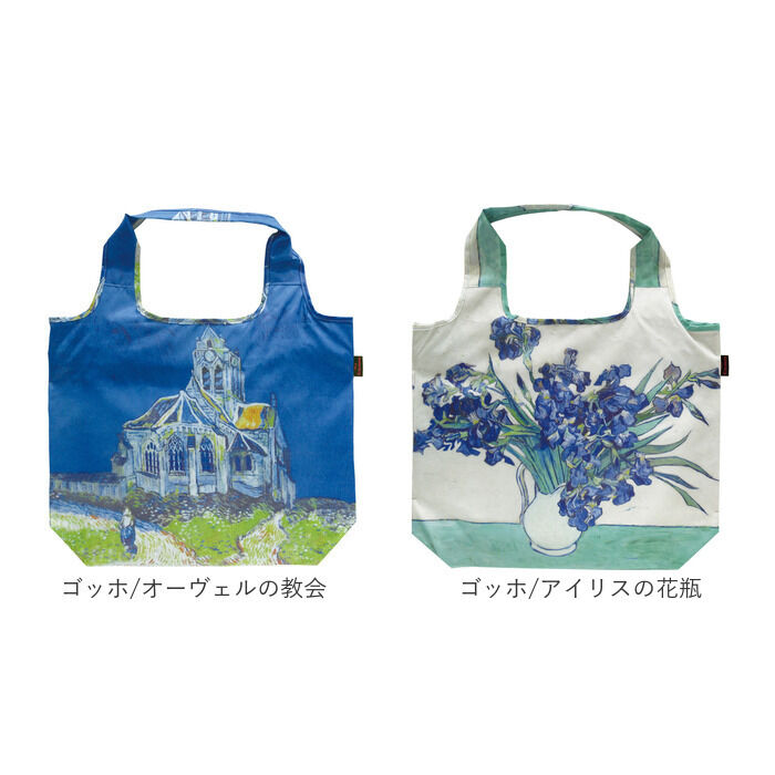 BACKYARD FAMILY「エコバッグ 保冷バッグ 通販 名画エコバッグ クーラーバッグ ショッピングバッグ 買い物バッグ」|エコバッグ|