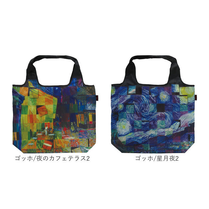 BACKYARD FAMILY「エコバッグ 保冷バッグ 通販 名画エコバッグ クーラーバッグ ショッピングバッグ 買い物バッグ」|エコバッグ|