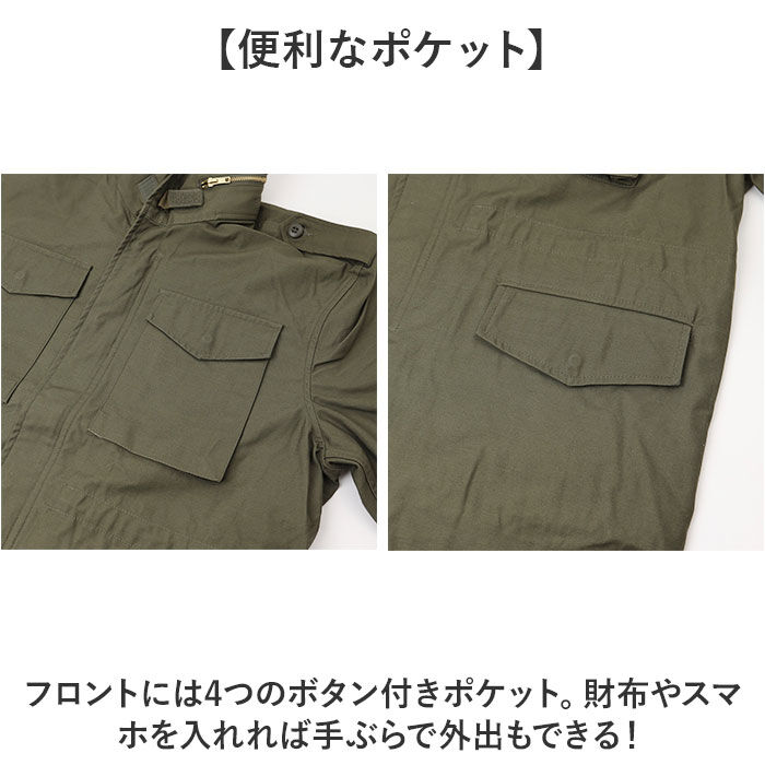 BACKYARD FAMILY「ミリタリージャケット メンズ 通販 ジャケット フィールドジャケット アウター 米軍タイプ」|その他|