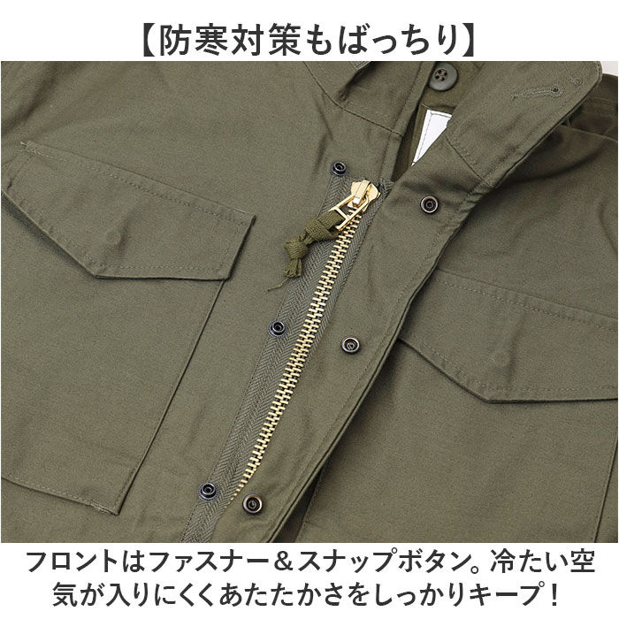 BACKYARD FAMILY「ミリタリージャケット メンズ 通販 ジャケット フィールドジャケット アウター 米軍タイプ」|その他|